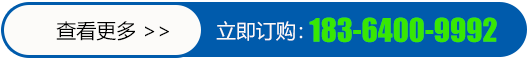 山東鄄城同心科教儀器設(shè)備有限公司