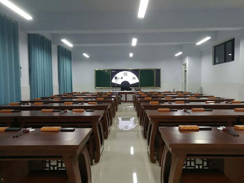 書法教室